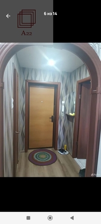 
  Продается 1-комн. квартира, 30 м², Смирнова ул, д. 46
. Фото 3.