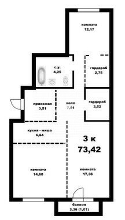 
  Продается 3-комн. квартира, 73.42 м², Гоголя ул, д. 52
. Фото 4.