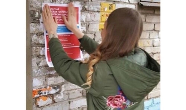 
  Продается готовый бизнес, 10 м²
. Фото 6.