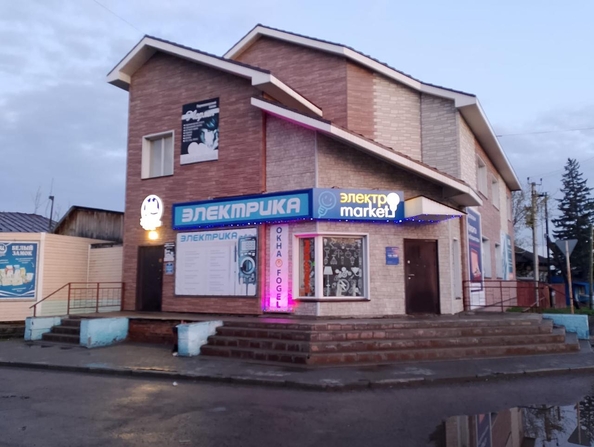 
  Продается универсальное помещение, 144.1 м², Алтайская ул, д. 1
. Фото 1.