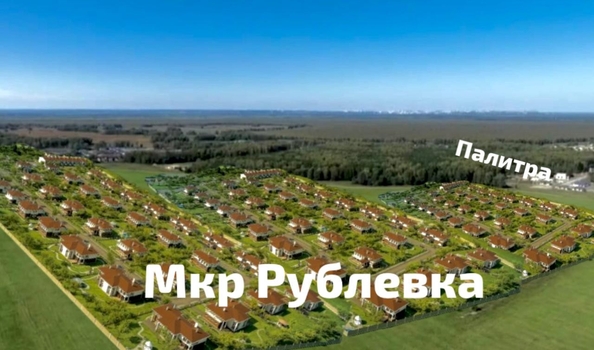 
  Продается земельный участок, 8 соток, село Фирсово
. Фото 1.