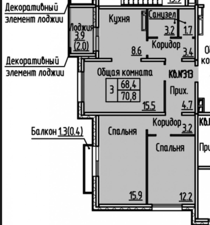 
  Продается 3-комн. квартира, 70.8 м², ЖК Ёлочки, дом 2
. Фото 30.
