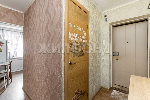 
  Продается 3-комн. квартира, 56.9 м², Социалистический пр-кт
. Фото 15.