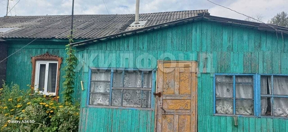 
  Продается дом, 50.6 м², Алейск
. Фото 14.