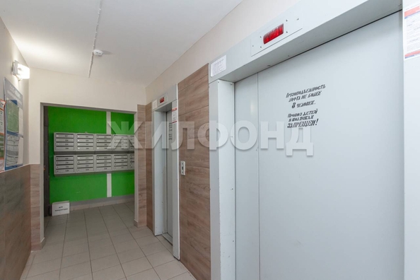 
  Продается 1-комн. квартира, 34.2 м², Сергея Ускова ул, д. 25
. Фото 40.