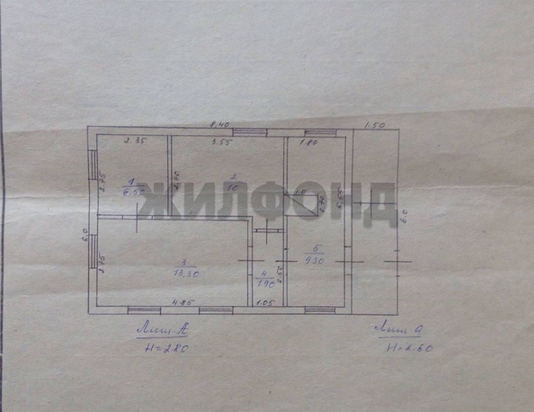 
  Продается дом, 41 м², станция Озёрки
. Фото 7.
