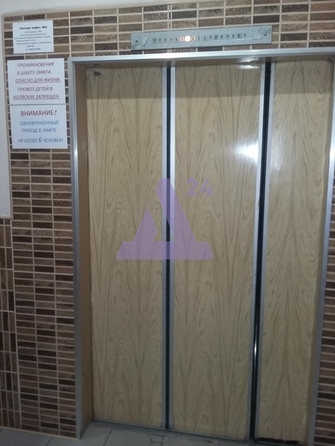 
  Продается 3-комн. квартира, 88 м², Попова ул, д. 98
. Фото 27.