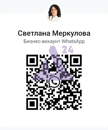 
  Продается 2-комн. квартира, 39.7 м², ЖК Адалин на Кутузова 
. Фото 13.