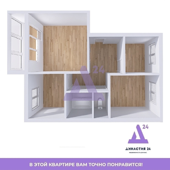 
  Продается 3-комн. квартира, 58.4 м², Шумакова ул, д. 52
. Фото 26.