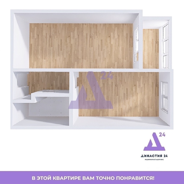 
  Продается 2-комн. квартира, 44.1 м², Гущина ул, д. 150/24
. Фото 19.