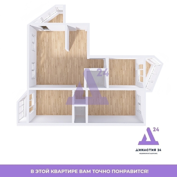 
  Продается 4-комн. квартира, 85.2 м², ЖК Plaza
. Фото 17.