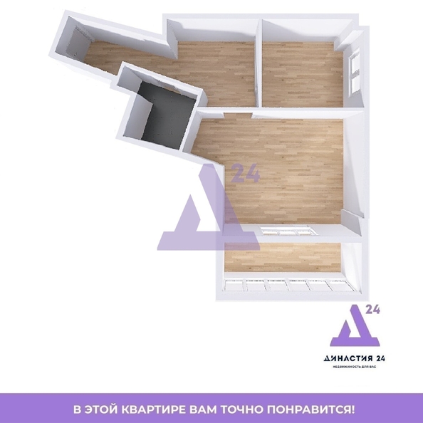 
  Продается 2-комн. квартира, 51.4 м², Антона Петрова ул, д. 254
. Фото 15.