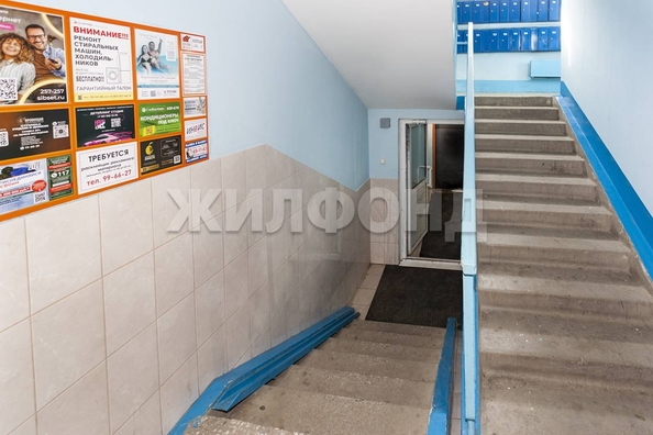 
  Продается 2-комн. квартира, 45.7 м², Взлетная ул
. Фото 22.