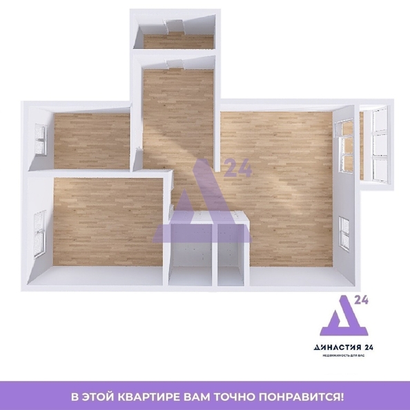 
  Продается 3-комн. квартира, 111.7 м², 8 (Северный мкр) кв-л, д. 21
. Фото 25.