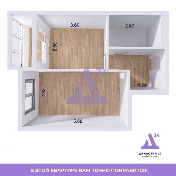 
  Продается 1-комн. квартира, 37.3 м², Октябрьская ул, д. 25А
. Фото 19.