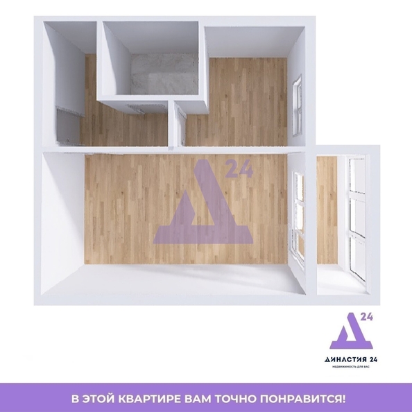 
  Продается 1-комн. квартира, 30.2 м², Молодежная ул, д. 66
. Фото 12.
