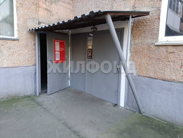 
  Продается комната, 14 м², Шукшина ул
. Фото 12.