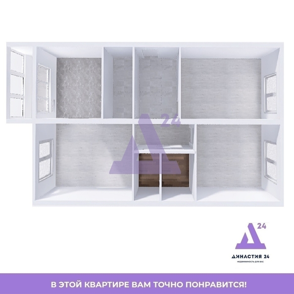 
  Продается 3-комн. квартира, 85.3 м², Солнечная Поляна ул, д. 94
. Фото 34.