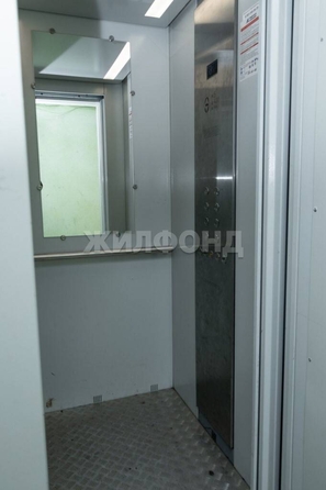 
  Продается комната, 12.6 м², Весенняя ул
. Фото 19.