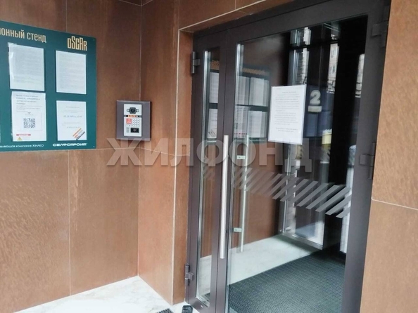 
  Продается 3-комн. квартира, 62.2 м², Красноармейский пр-кт
. Фото 30.