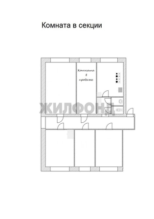 
  Продается комната 12.3 м². Фото 2.
