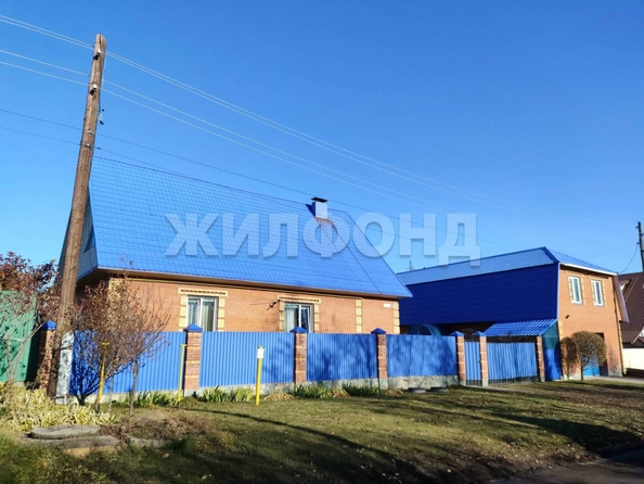 
  Продается дом, 98.4 м², Белокуриха
. Фото 2.