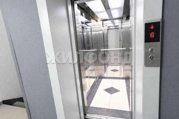 
  Продается 4-комн. квартира 89.2 м². Фото 20.