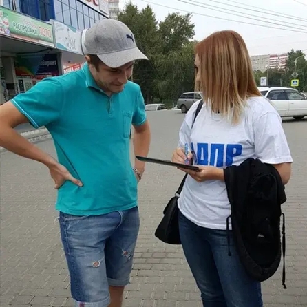 
  Продам готовый бизнес 10 м². Фото 1.