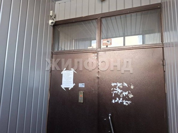 
  Продается 4-комн. квартира 75.3 м². Фото 13.