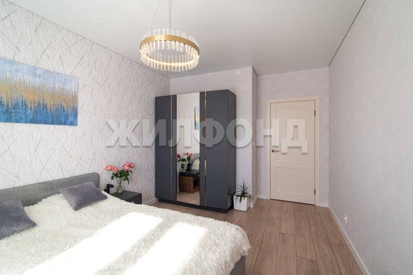 
  Продается 2-комн. квартира 41 м². Фото 8.