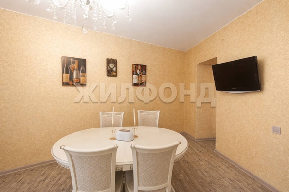 
  Продается 3-комн. квартира 103.1 м². Фото 3.