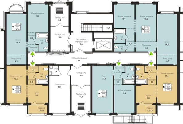 
  Продается 2-комн. квартира 68.3 м², в ЖК Шотландия, Солнечная поляна 69. Фото 1.
