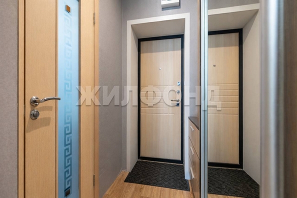 
  Продается студия 24.1 м². Фото 12.