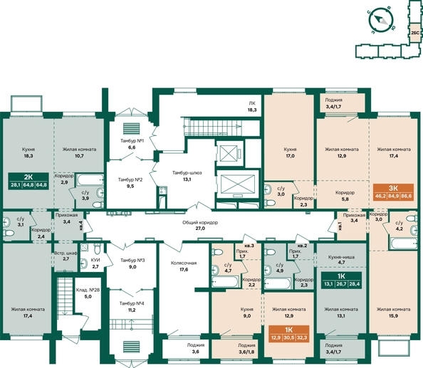 
  Продается 3-комн. квартира 86.6 м², в ЖК Камчатка, корпус 6/3. Фото 1.
