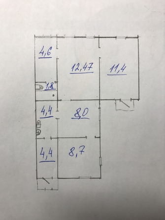 
  Продается дом 55.7 м². Фото 26.