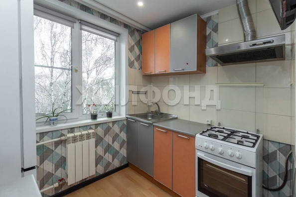 
  Продается 2-комн. квартира 45.5 м². Фото 18.