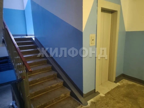 
  Продается комната 13.7 м². Фото 5.