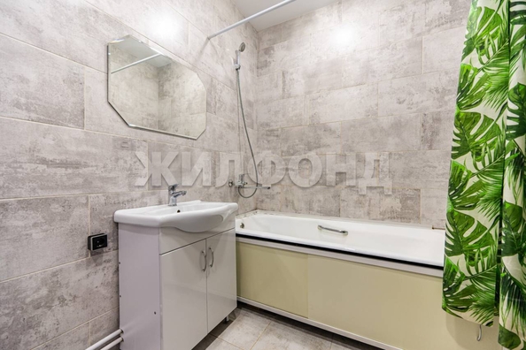 
  Продается 2-комн. квартира 44.5 м². Фото 6.