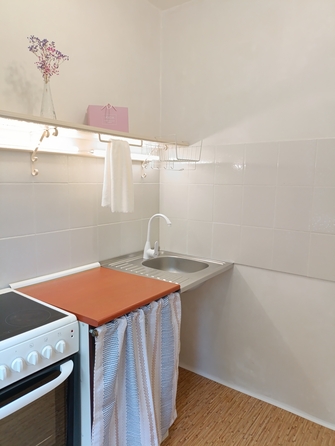 
  Продам 2-комн. квартиру 47.3 м². Фото 9.