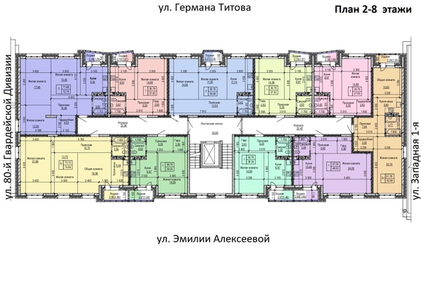 
  Продается 1-комн. квартира 37.83 м², в ЖК Реновация. Фото 1.