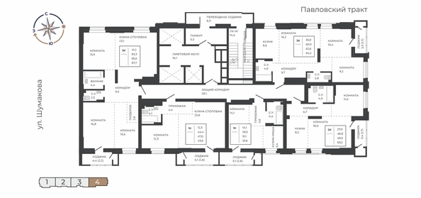 
  Продается 3-комн. квартира 85.5 м², в ЖК Павлов. Фото 1.