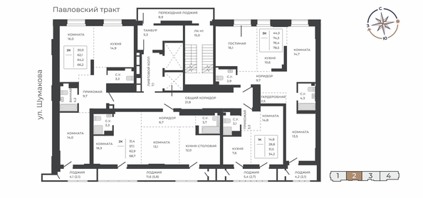 
  Продается 2-комн. квартира 62.9 м², в ЖК Павлов. Фото 1.