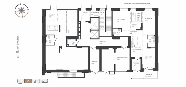 
  Продается 3-комн. квартира 90.4 м², в ЖК Павлов. Фото 1.