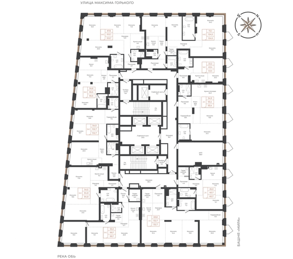
  Продается 2-комн. квартира 93.1 м², в ЖК Барнаул. Фото 1.