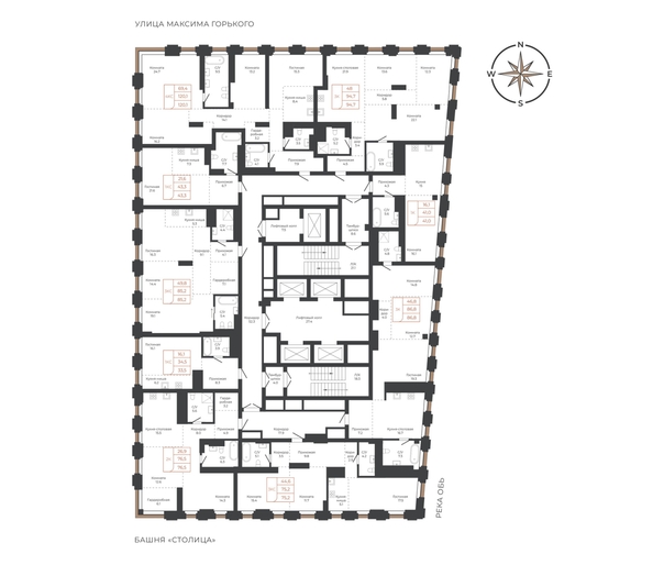 
  Продается 3-комн. квартира 94.6 м², в ЖК Барнаул. Фото 1.