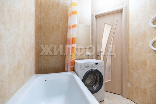 
  Продается 1-комн. квартира 30.7 м². Фото 8.