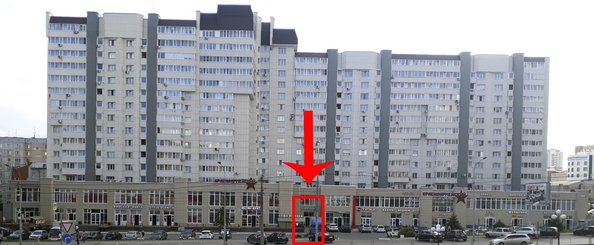 
  Сдам универсальное помещение 141.5 м². Фото 1.