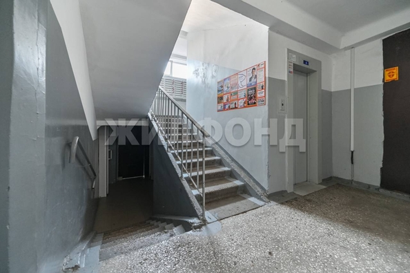 
  Продается 1-комн. квартира 29.9 м². Фото 15.