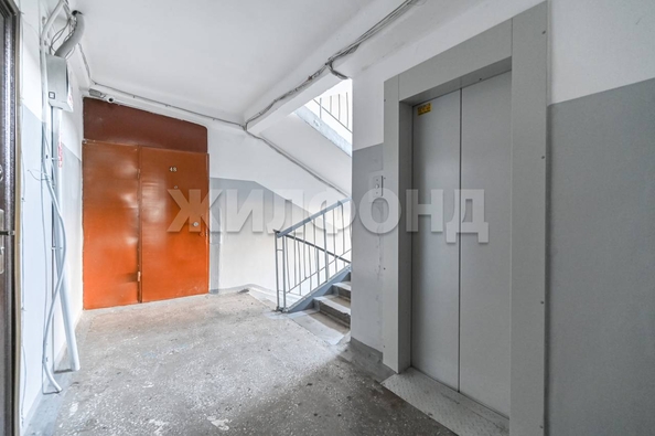 
  Продается 1-комн. квартира 29.9 м². Фото 17.