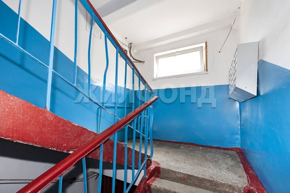 
  Продается 1-комн. квартира 30.2 м². Фото 9.
